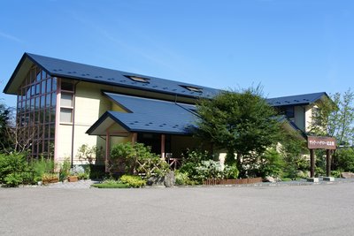 🏛️ 사토 하치로 기념관 (사토 하치로 키넨칸) 이미지 2